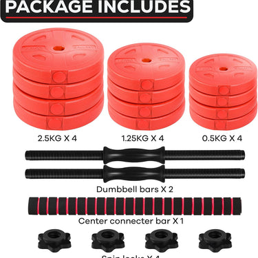Gallant 20kg Adjustable Dumbbells Set, 2 in 1 Dumbbells and Barbell Hand Free Weights Dumbbells Set - Bar Weight Sets, Package Includes.