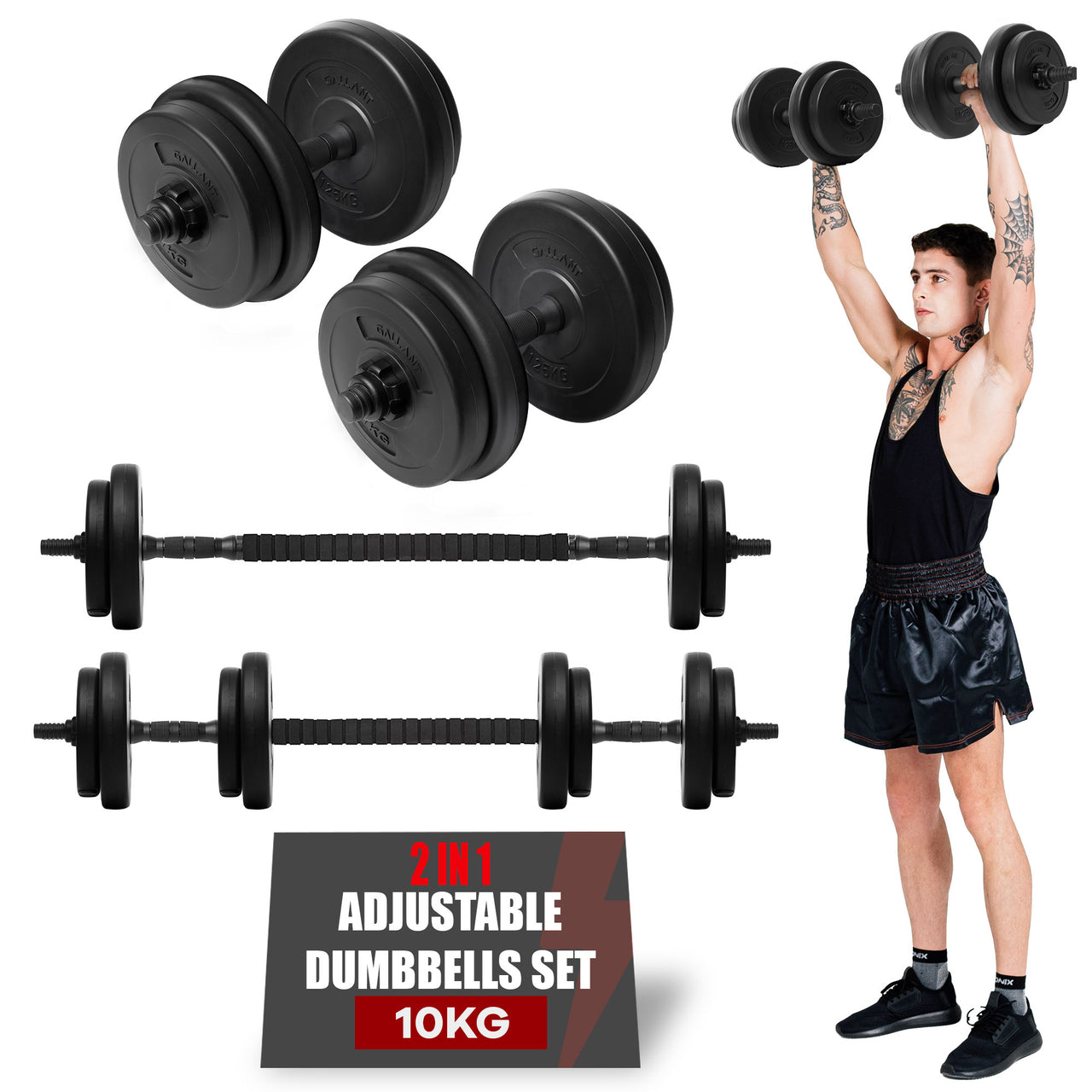 Gallant 2 in 1 Adjustable Dumbbells Weights Set With Barbell Connector 10kg 15kg 20kg