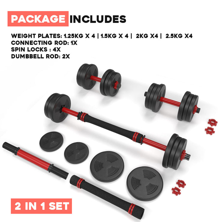 20kg Adjustable Dumbbell and Barbell Set Package includes details.