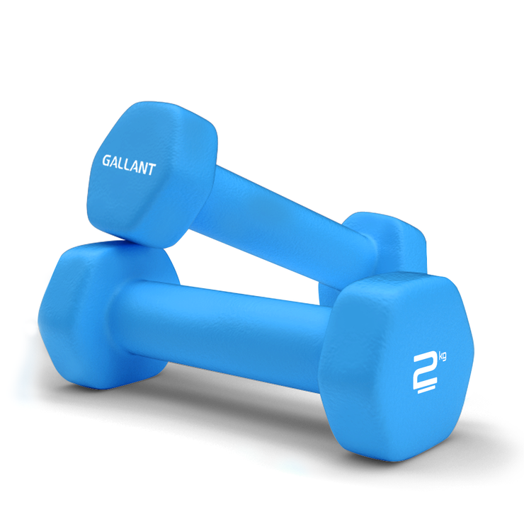 Argos discount 7kg dumbbells