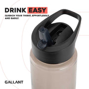 Gallant Sports Water Bottle,Drink easy.